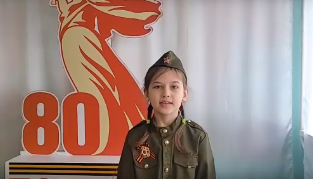 Читаем о войне.