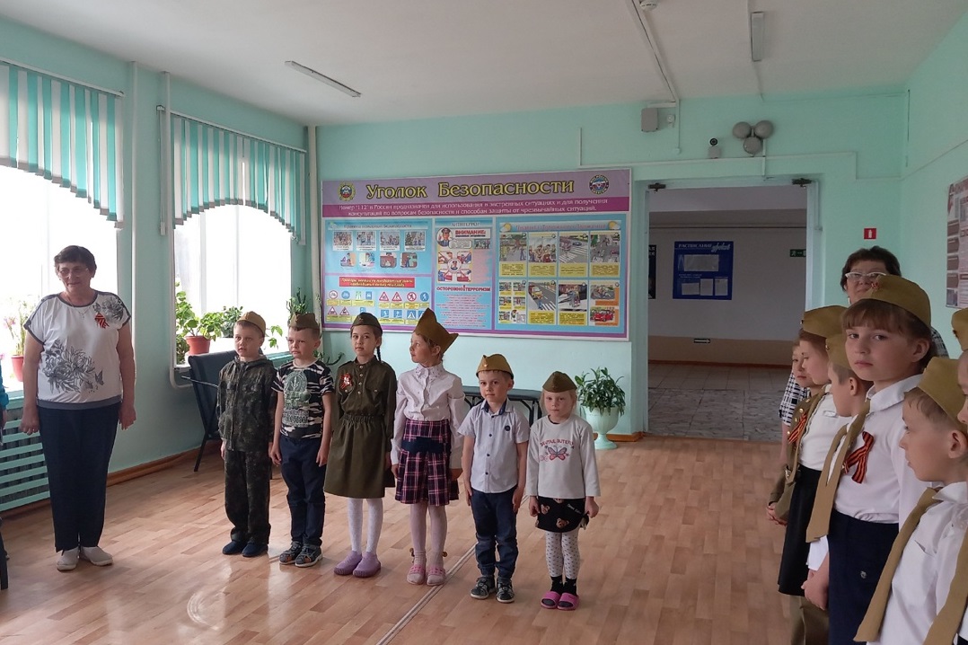 Смотр песни и строя.