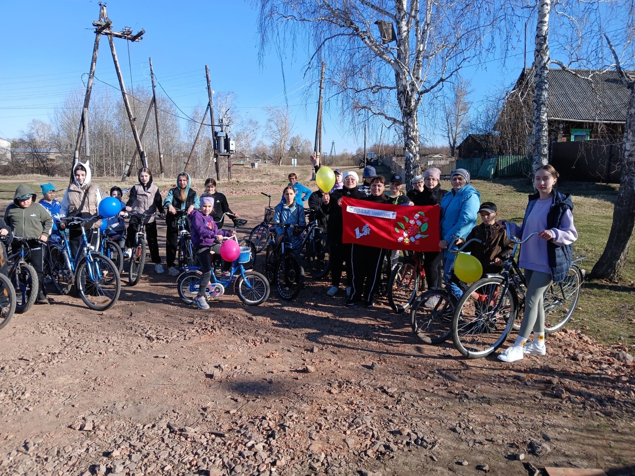Первомайский велопробег.