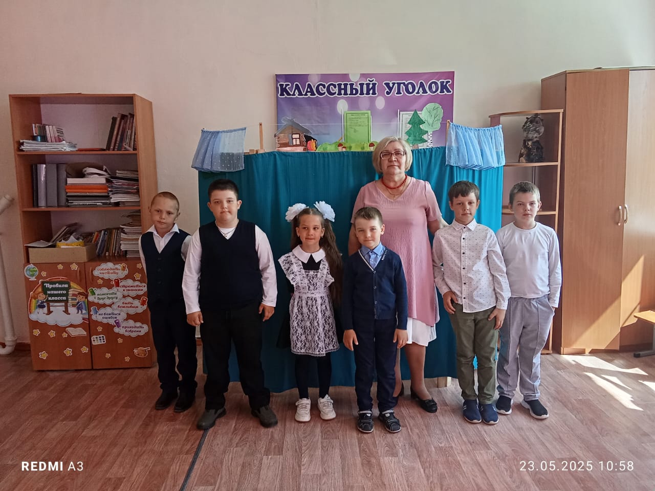 До скорых встреч!.