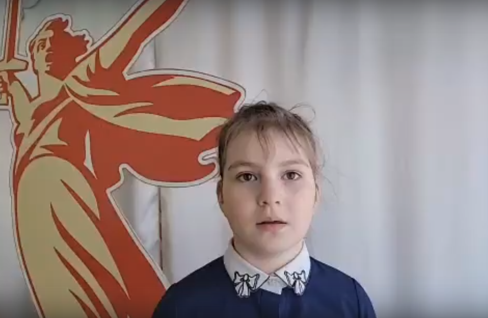 Читаем о войне.