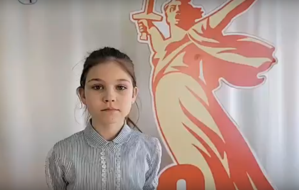 Читаем о войне.