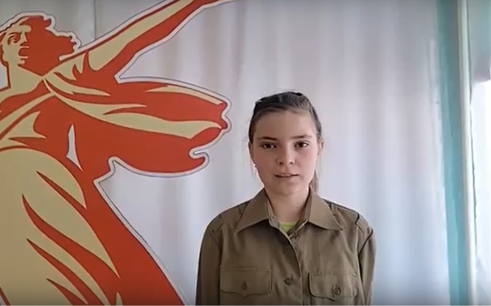 Читаем о войне.