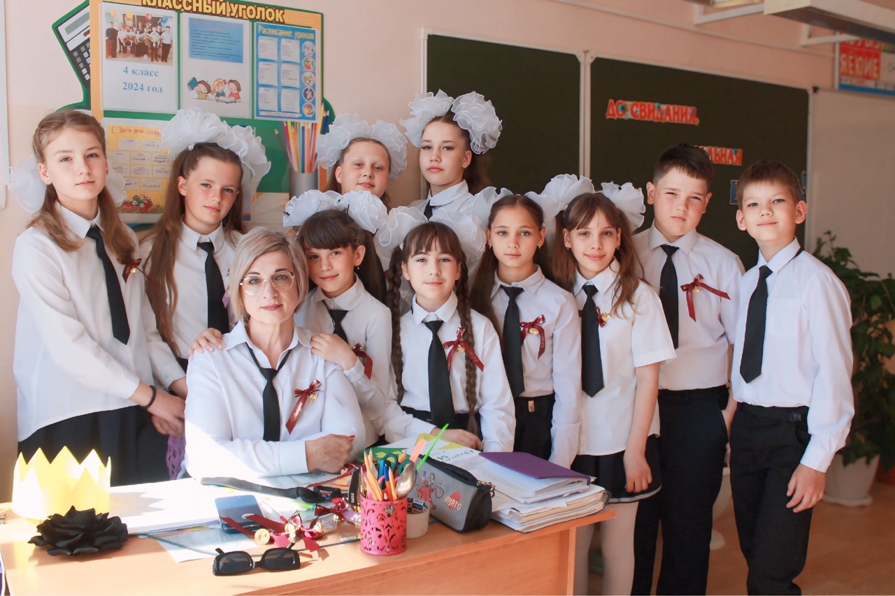 До скорых встреч!.