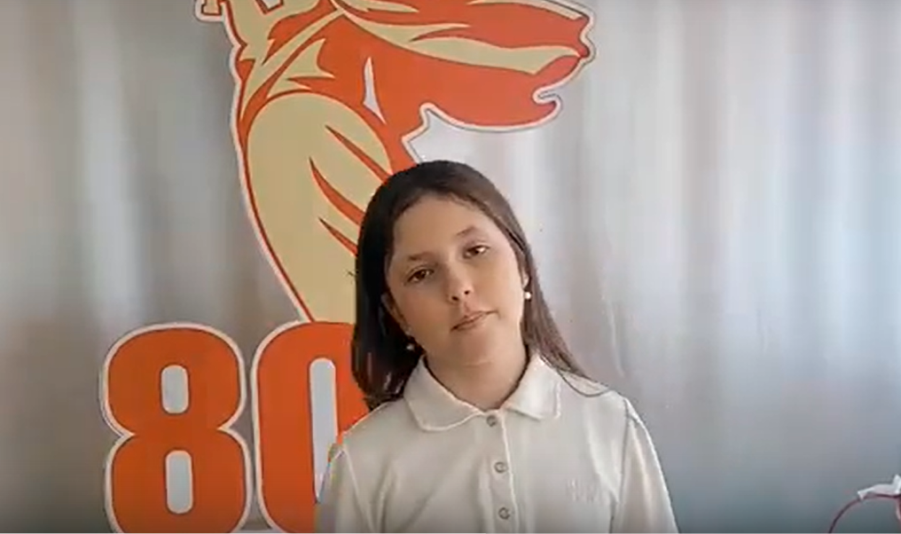 Взрослые, отмените войну!.