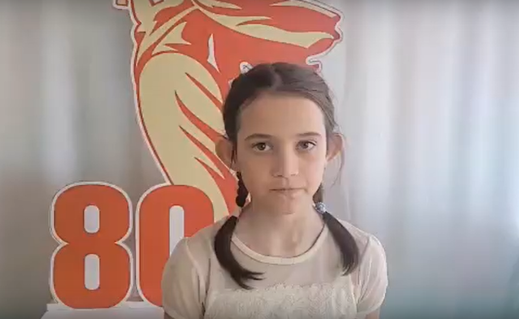 Читаем о войне.