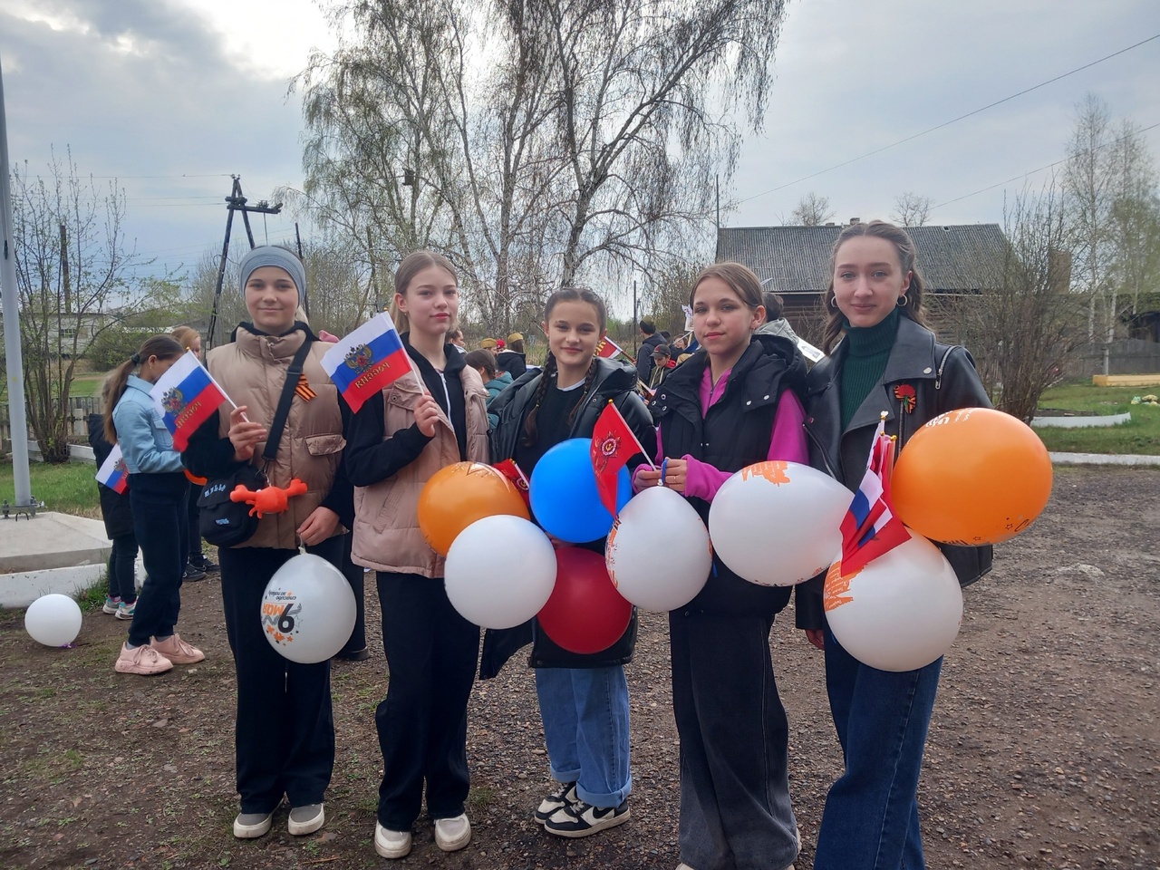 День Победы.