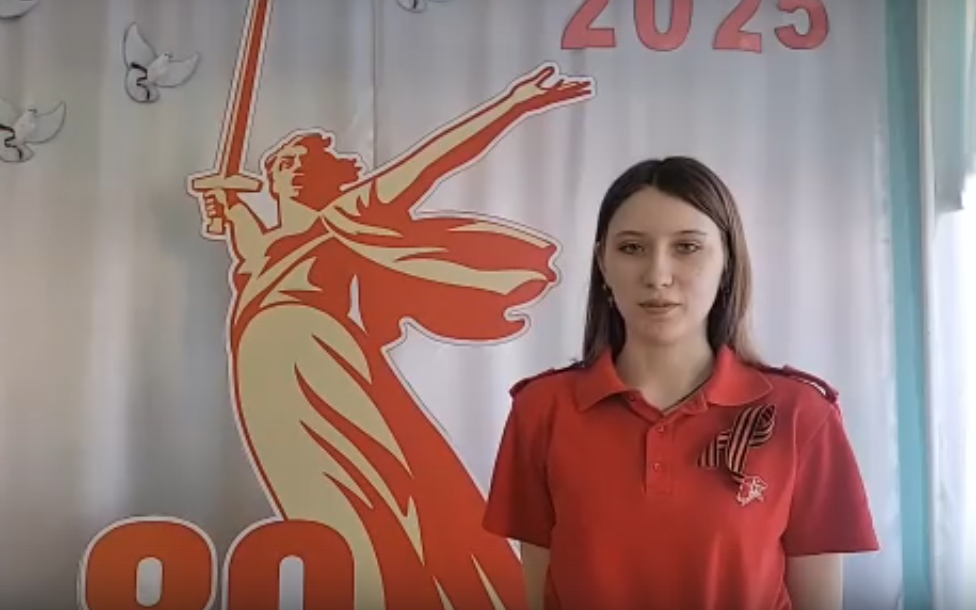 Читают дети о войне.